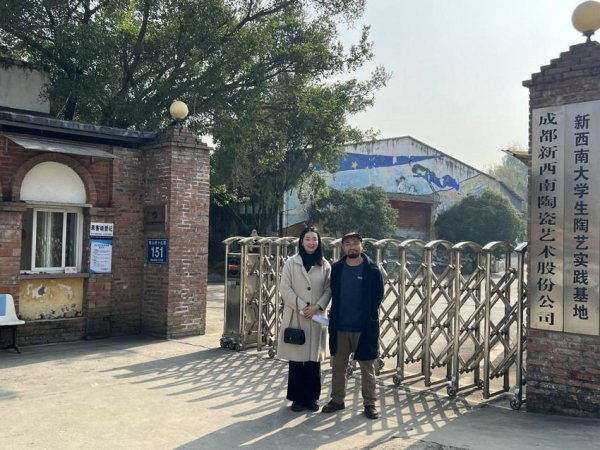 太原股票配资网 当非遗遇见数字科技：托普学院携手玩点文化，探索传承新可能